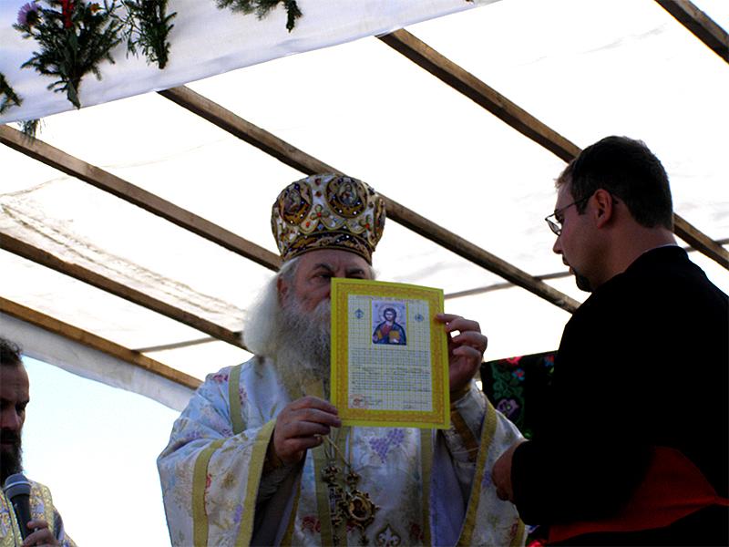 Biserica a fost sfinţită în data de 23 septembrie 2007 de către P.S. Calinic Botoşăneanul